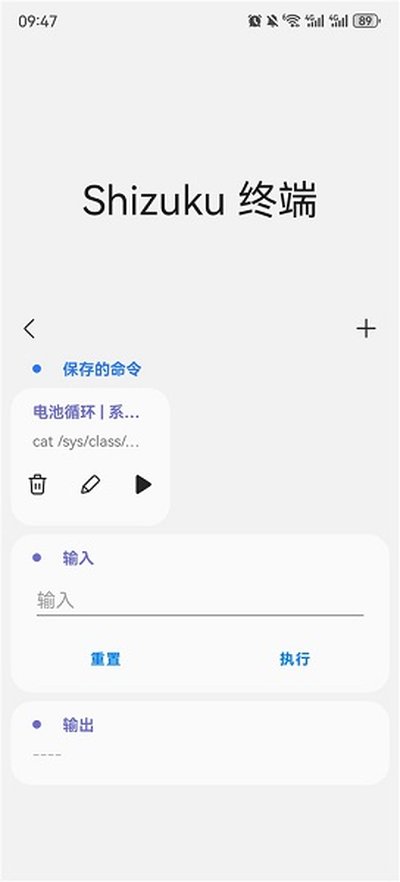 samhelper�������ذ�׿������vrelease-0.3
