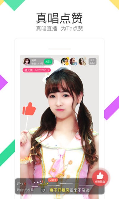�ṷֱ����׿������v7.01.10