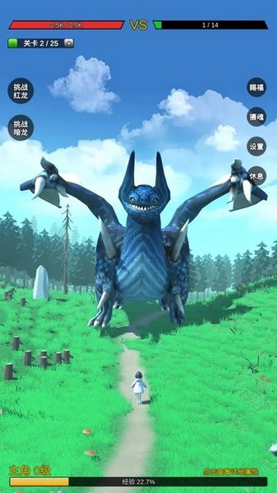 ���޸����ǿϵͳ��׿��v1.0.2