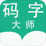 ���ִ�ʦ��׿������v2.2.2
