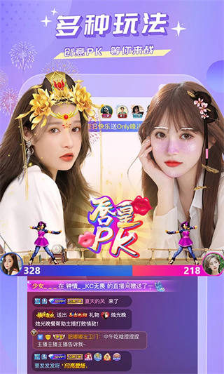 �۷�ֱ����Ѱ�����v4.0.6 ��׿��
