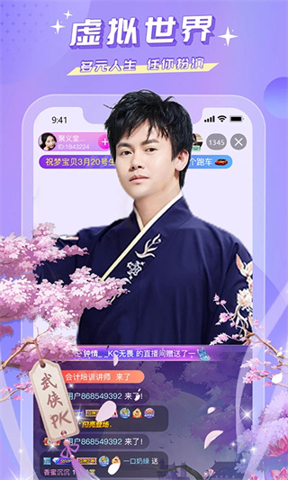 �۷�ֱ����Ѱ�����v4.0.6 ��׿��