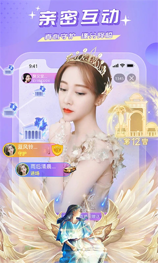 �۷�ֱ����Ѱ�����v4.0.6 ��׿��