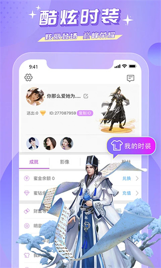 �۷�ֱ����Ѱ�����v4.0.6 ��׿��