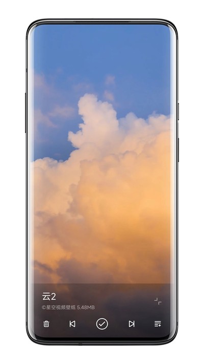 �ǿ���Ƶ��ֽ�����v5.20.6