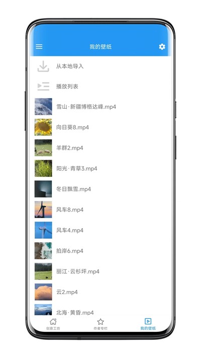 �ǿ���Ƶ��ֽ�����v5.20.6