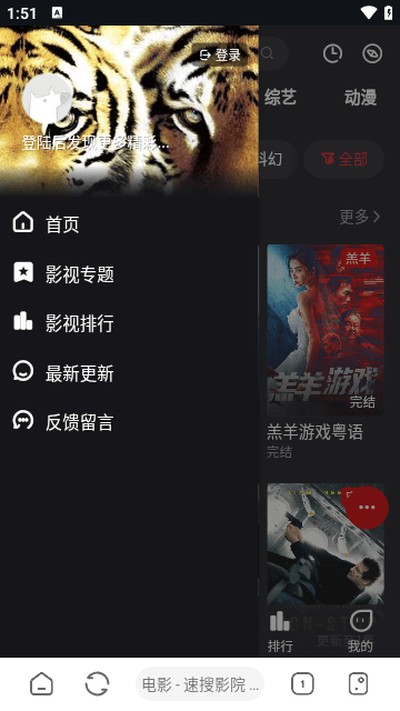 ������Ƶ�ٷ���v1.0.9