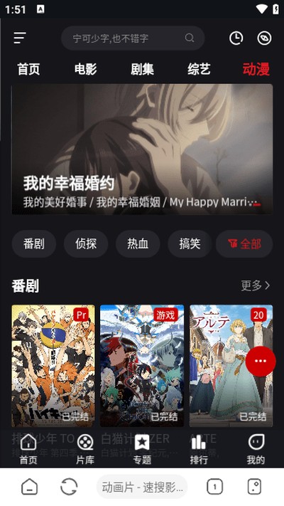 ������Ƶ�ٷ���v1.0.9