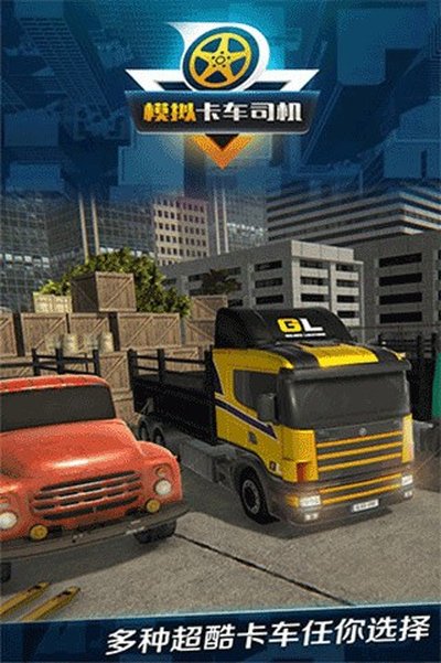 ģ�⿨��˾����׿��v1.0.2.0323