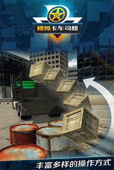 ģ�⿨��˾����׿��v1.0.2.0323