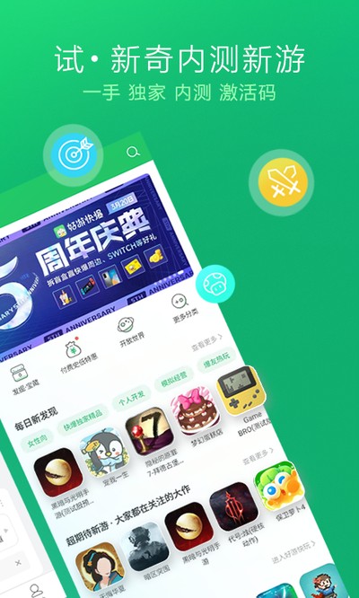 ���ο챬���°�����v1.5.8.107