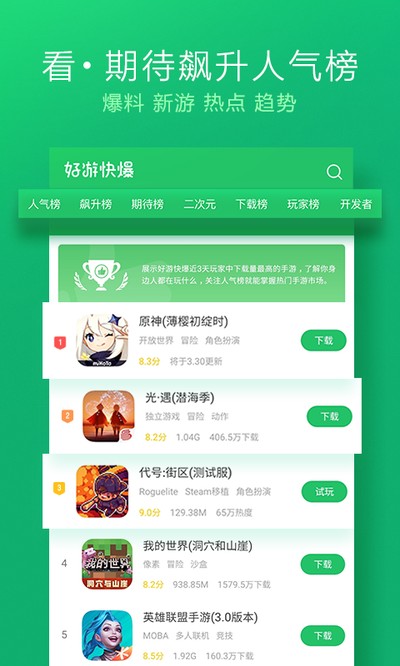 ���ο챬���°�����v1.5.8.107