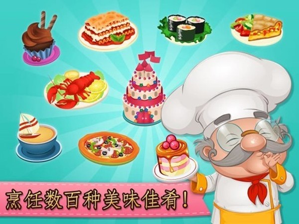 �������ڹ���v2.67.2