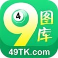ƻ��49TKͼ��������ڹٷ�������v5.3.2