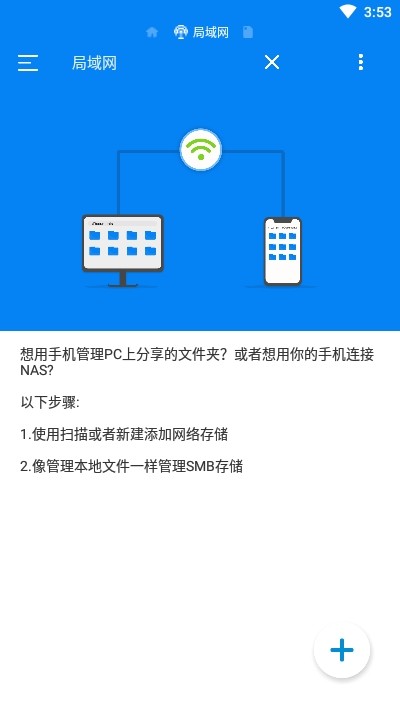 RS�ļ����������°�����v1.7.9.8.2