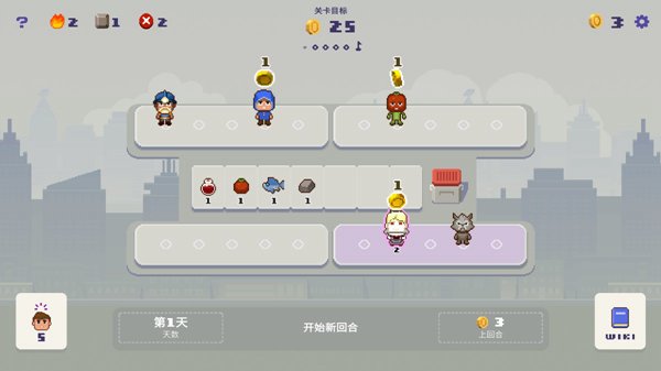 �����г���׿��v1.5.4