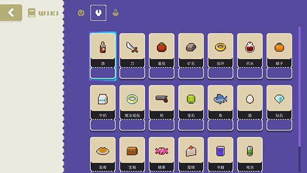 �����г���׿��v1.5.4