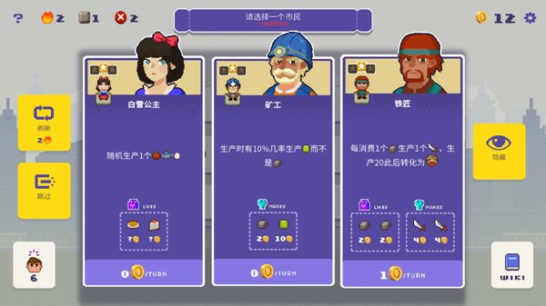 �����г���׿��v1.5.4
