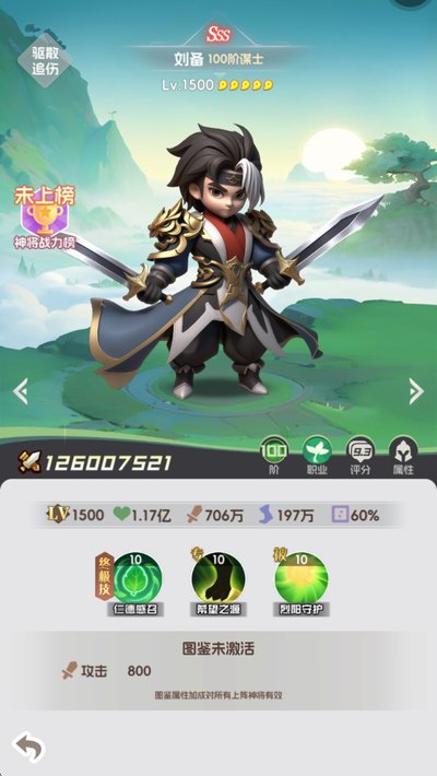 Ӣ���������°�����v1.0.2