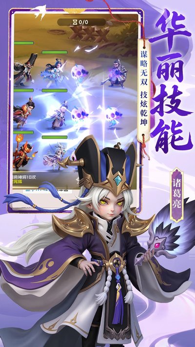 Ӣ���������°�����v1.0.2