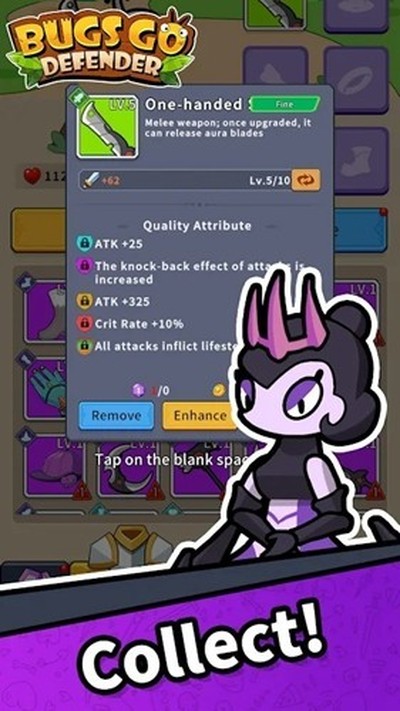 ��汣��ս���°�v0.1.1117