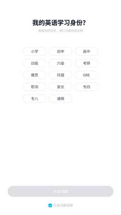 ��ɽ�ʰ�������Ѱ�v11.6.9