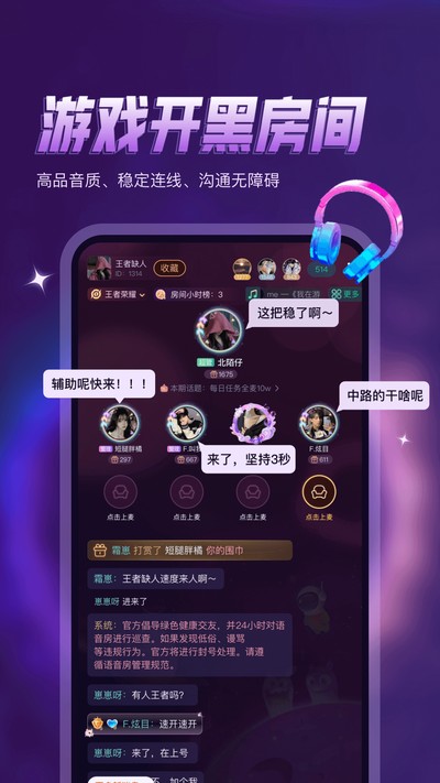 Ѽ����Ѱ�v1.3.20