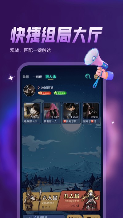 Ѽ����Ѱ�v1.3.20