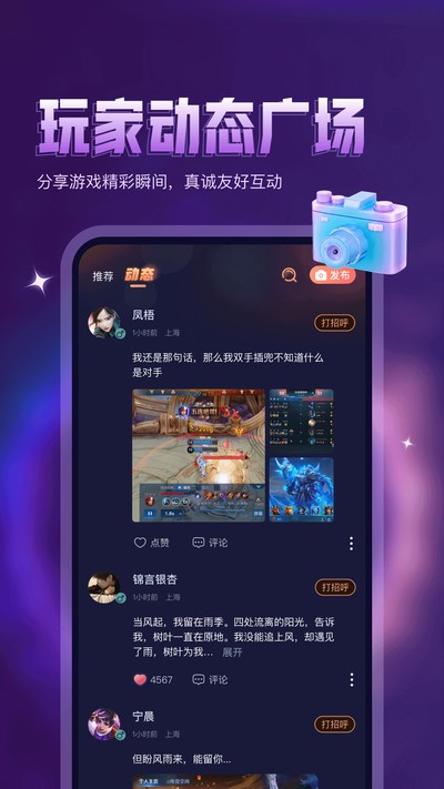 Ѽ����Ѱ�v1.3.20