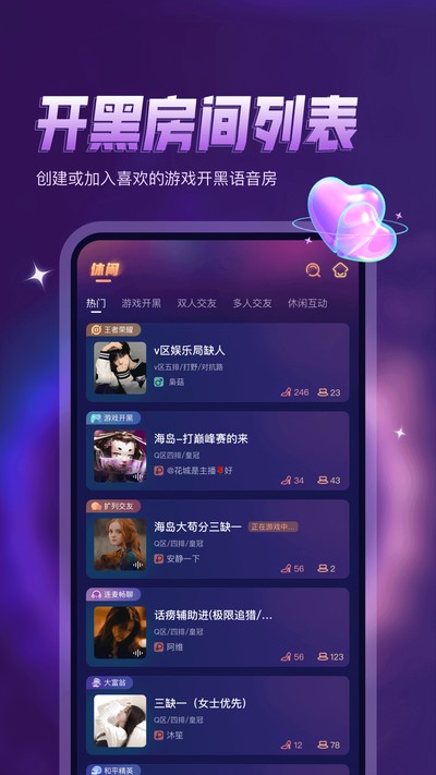 Ѽ����Ѱ�v1.3.20