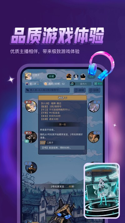 Ѽ����Ѱ�v1.3.20