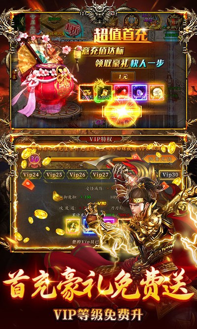 �������������ڹ�v1.0.2