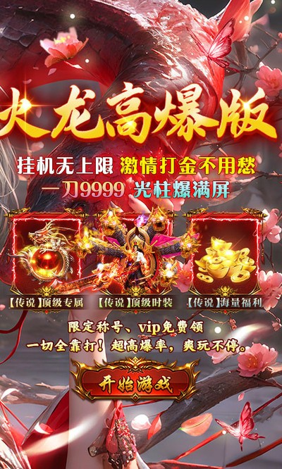 �������������ڹ�v1.0.2