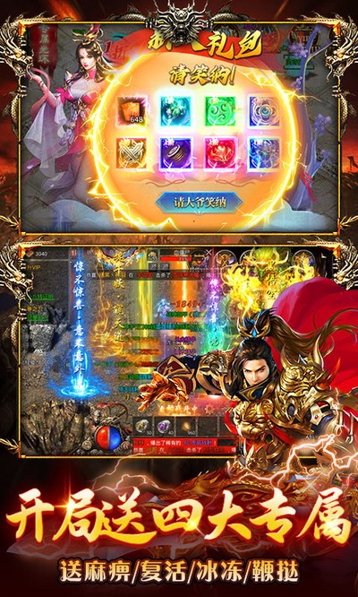 �������������ڹ�v1.0.2