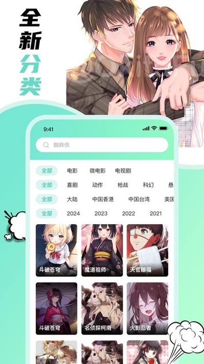����������Ѱ�v1.0.1