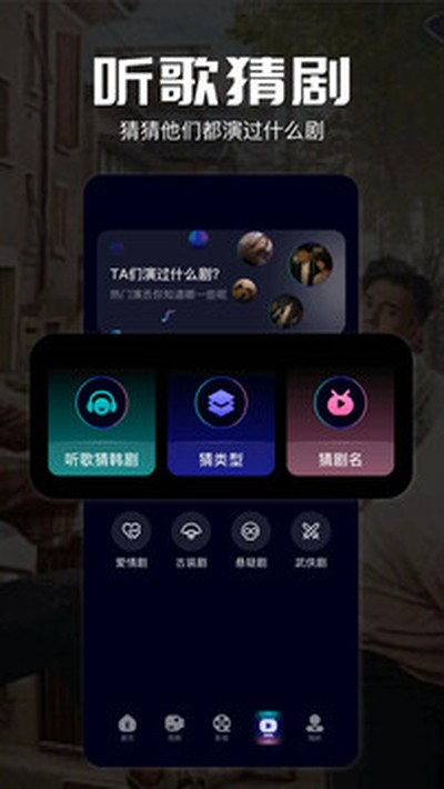 potplayer��������׿��v1.3