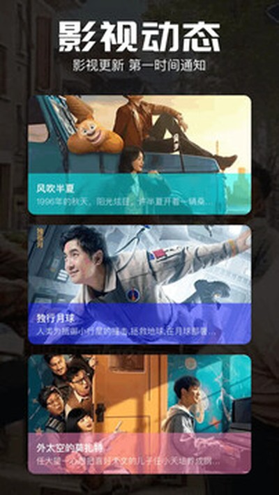 potplayer��������׿��v1.3