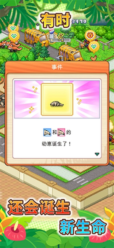 ̽����Ƥ����԰����˼��v1.0.8
