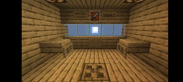 �ҵ�����ֲ���ս��ʬ2���ư�v0.0.3