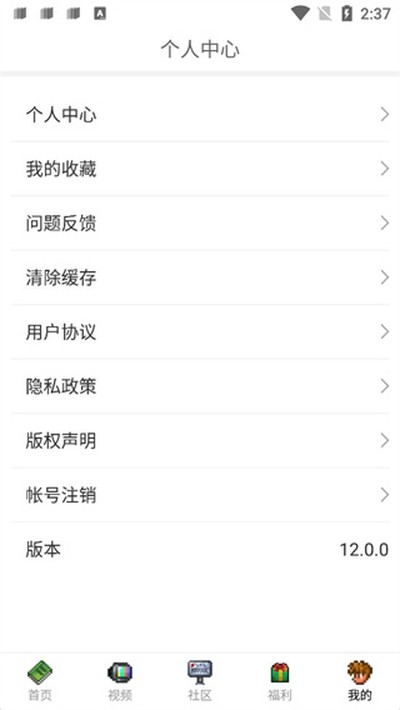 ̩���ƹ����°�v20.0.0