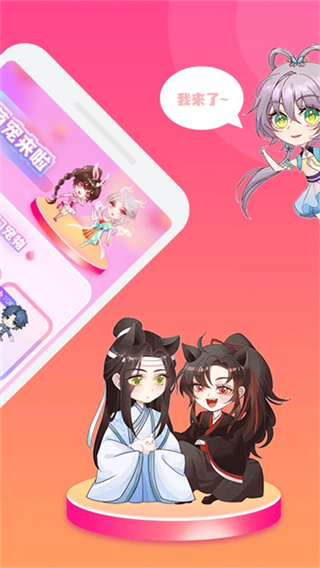 �������ﰲ׿��v2.2.7