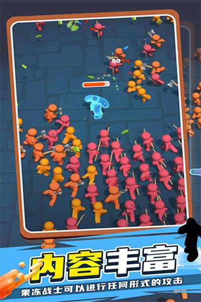 �����Ҵ��߰�׿��v0.2