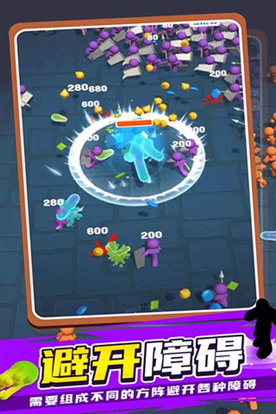 �����Ҵ��߰�׿��v0.2