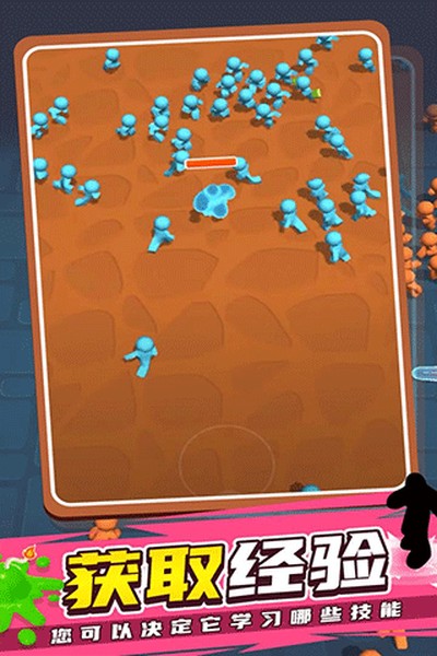 �����Ҵ��߰�׿��v0.2