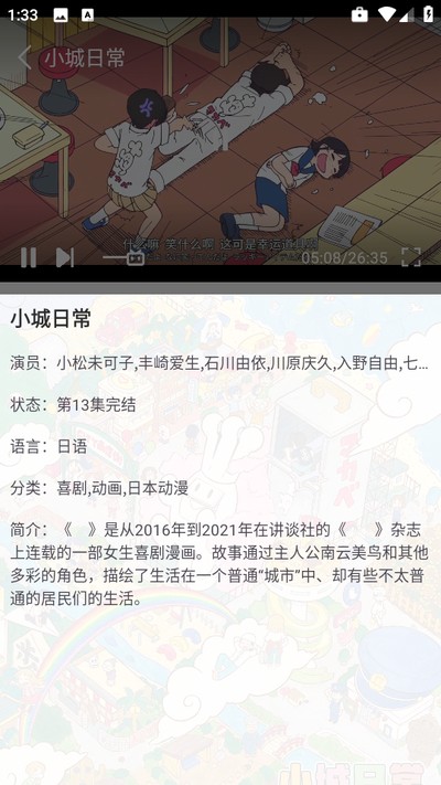 ���������ٷ�������v1.02