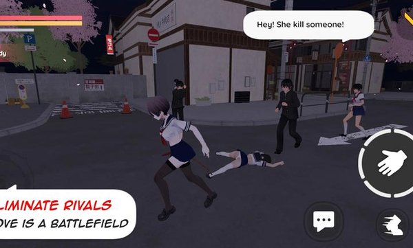 ����ɱ��ģ������Ϸ��׿��v1.2.7