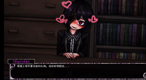 PsychoLove(����֮��)�ٷ��������鹤���Һ���ֱװ��Ϸv1.3