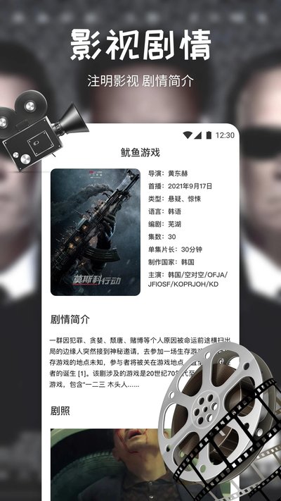 �Ѿ�ٷ�������ʽ������°氲׿��װv1.0.0