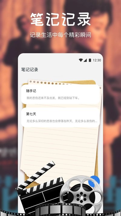 �Ѿ�ٷ�������ʽ������°氲׿��װv1.0.0