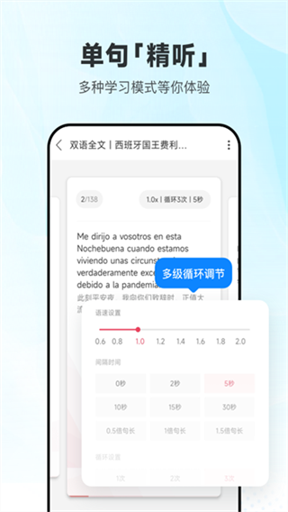 ÿ����������app���°�����v26.8.1 ��׿��